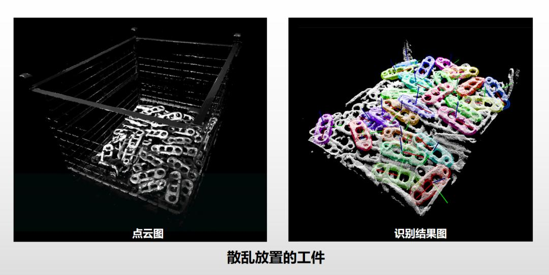 微信圖片_20211111095551.png